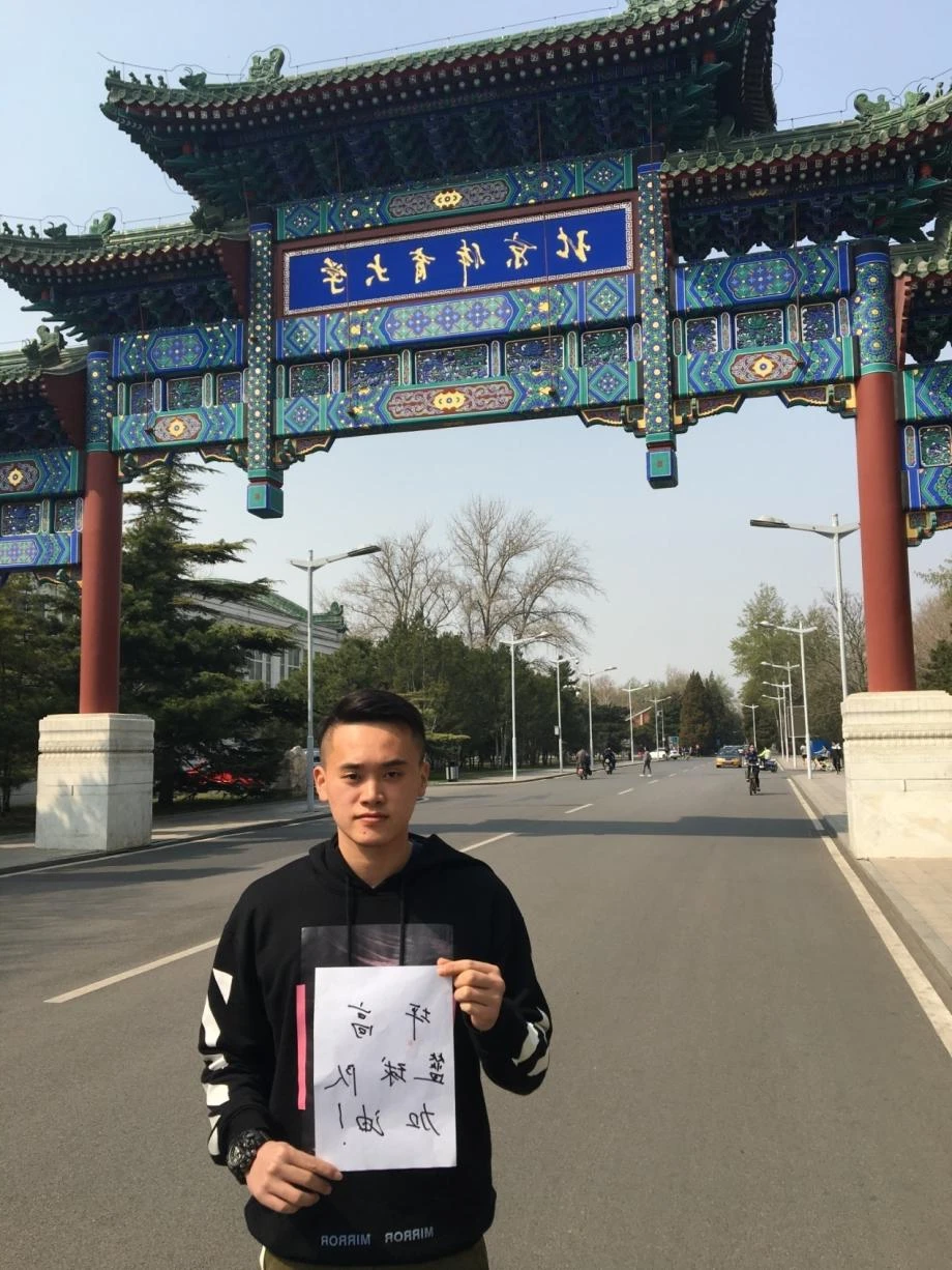 篮球教练队长训练计划书范文怎么写_1