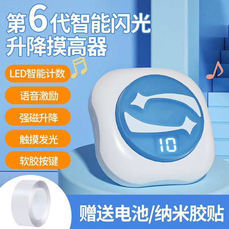 专业篮球运动员推荐的赛事训练计划_1